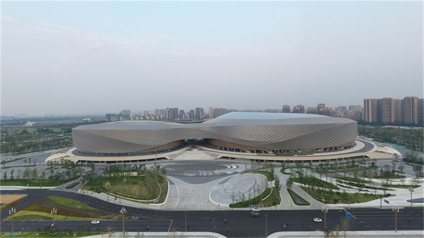 Universíade de Chengdu: Parque Esportivo Phoenix Hill