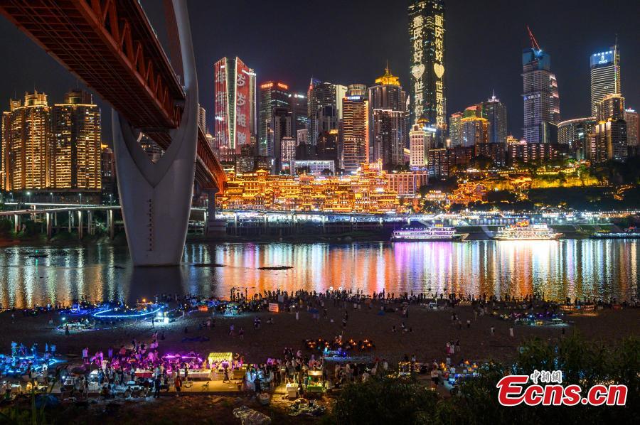 Chongqing lidera desenvolvimento econômico noturno