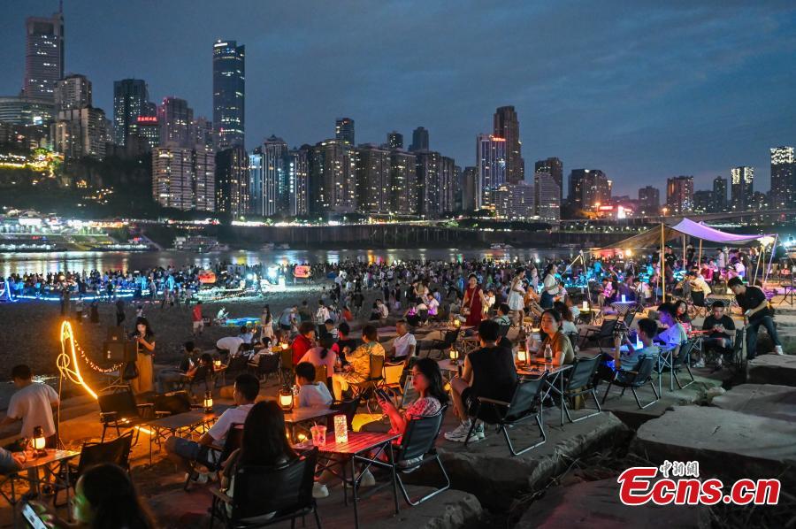 Chongqing lidera desenvolvimento econômico noturno