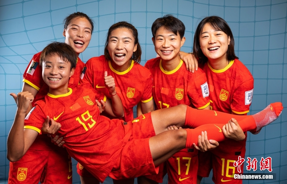 Copa do Mundo de Futebol Feminino: equipe chinesa faz foto oficial