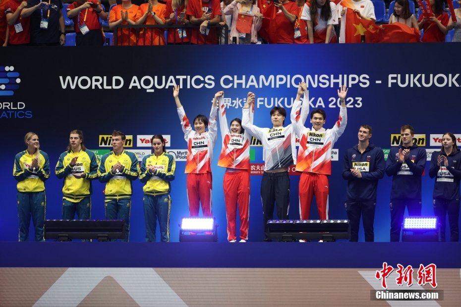 Campeonato Mundial de Natação: China conquista título de revezamento 4x100m medley misto