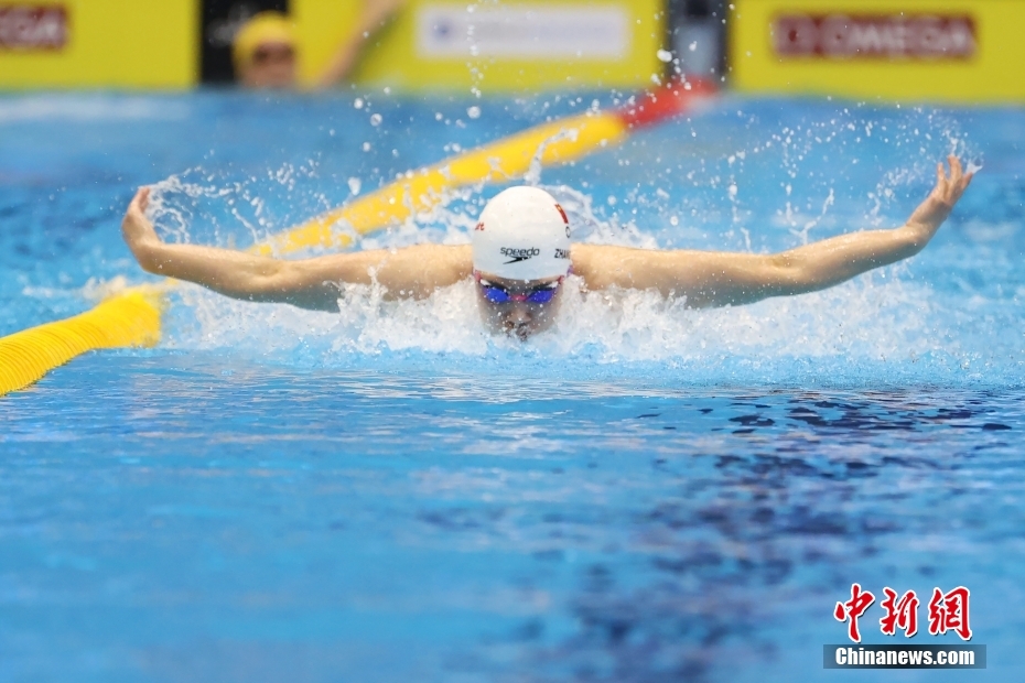 Campeonato Mundial de Natação: China conquista título de revezamento 4x100m medley misto