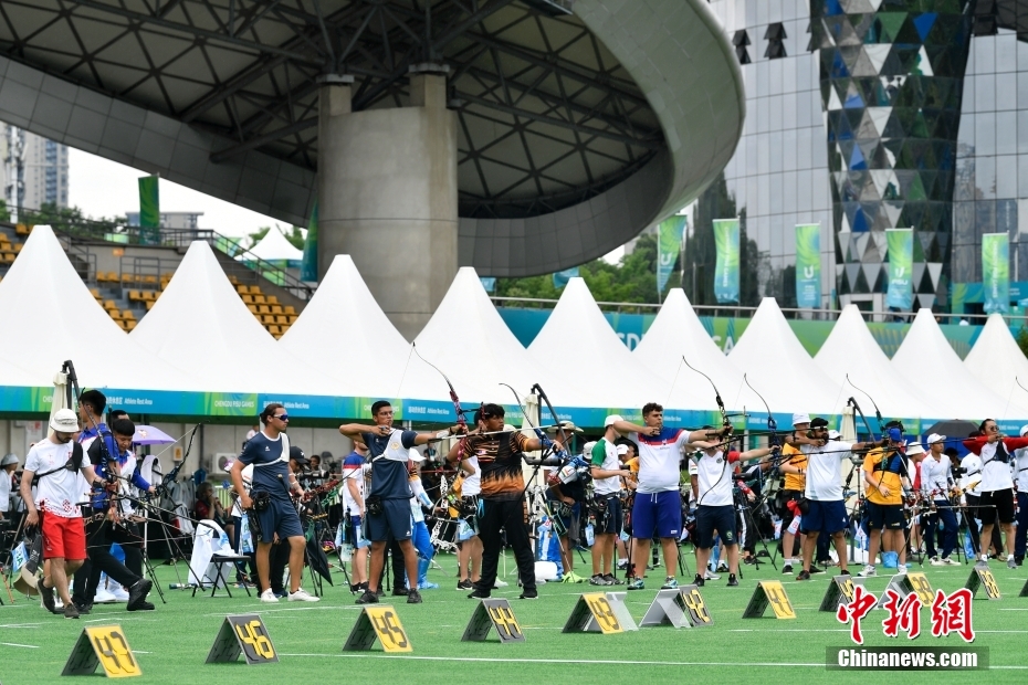 Universíade de Chengdu: competição de tiro com arco é iniciada