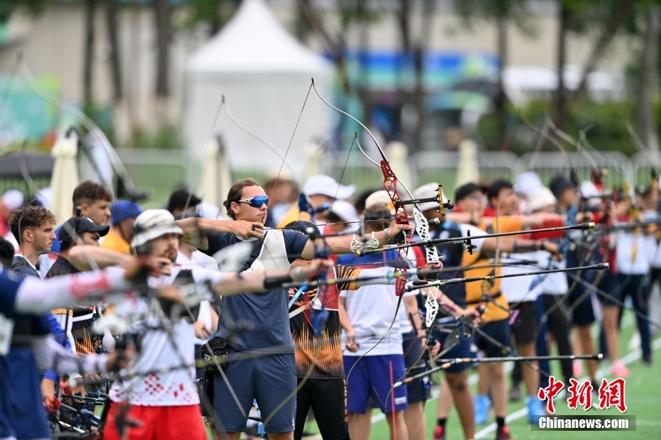 Universíade de Chengdu: competição de tiro com arco é iniciada