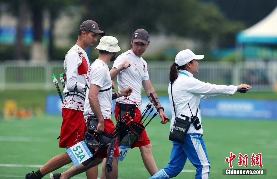 Universíade de Chengdu: competição de tiro com arco é iniciada