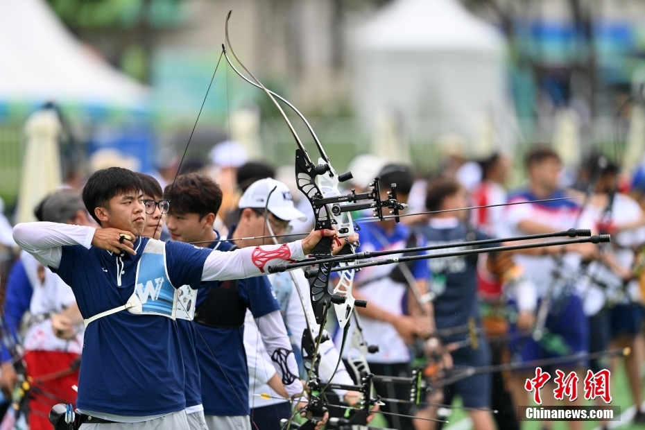 Universíade de Chengdu: competição de tiro com arco é iniciada