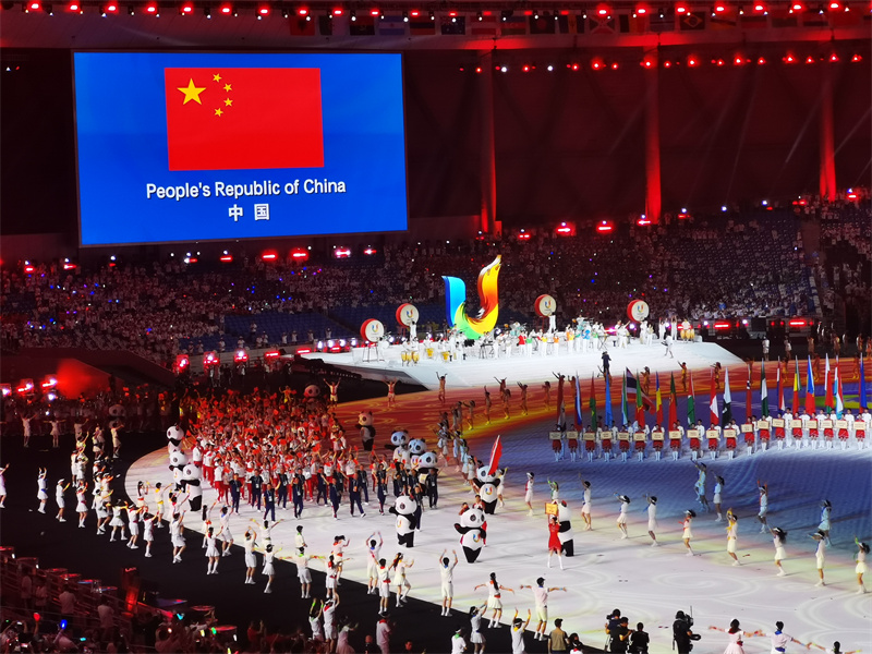 Cerimônia inaugural da 31ª Universíade de Verão realizada em Chengdu