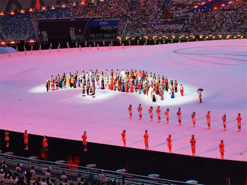 Cerimônia inaugural da 31ª Universíade de Verão realizada em Chengdu