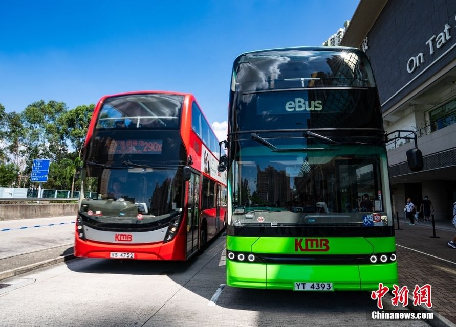 Primeiro lote de ônibus elétricos de 