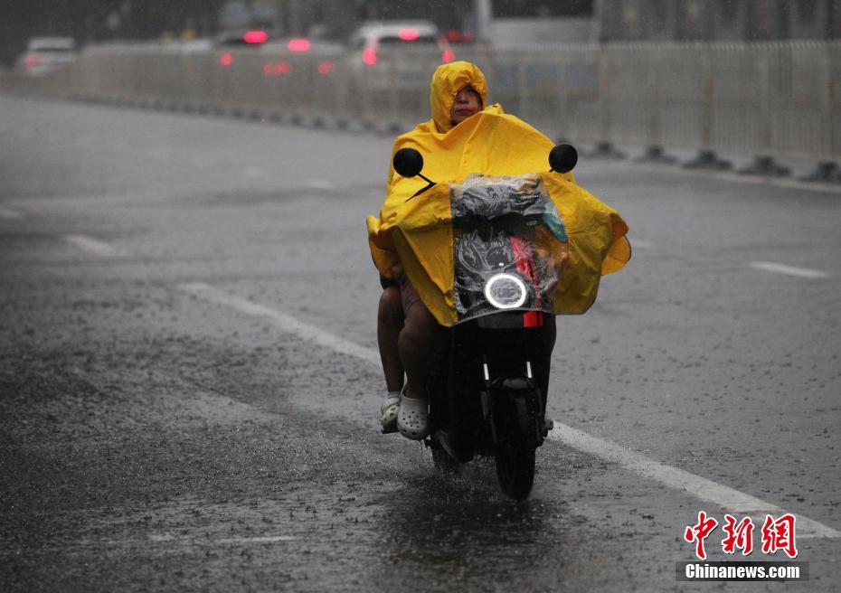 Resposta de emergência de nível I é emitida em Beijing