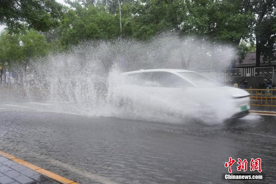 Resposta de emergência de nível I é emitida em Beijing