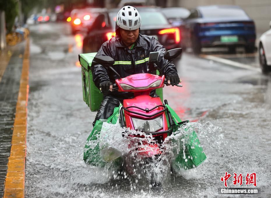 Resposta de emergência de nível I é emitida em Beijing