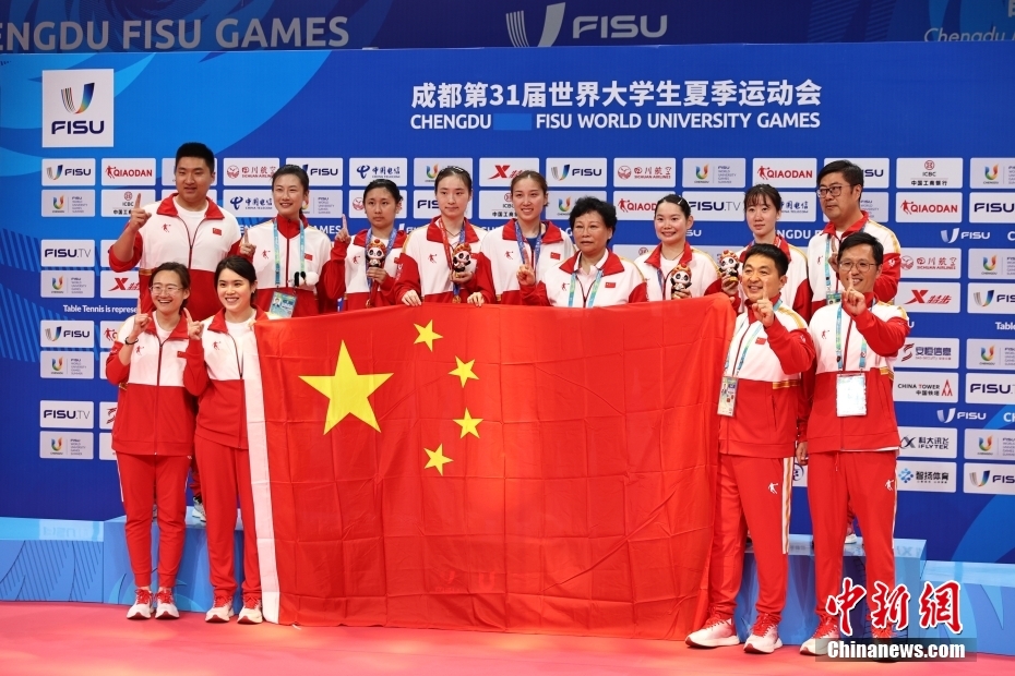 Universíade de Chengdu: equipa chinesa conquista medalha de ouro em ténis de mesa feminino