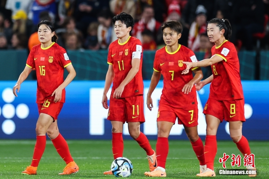 Copa do Mundo Feminina de 2023: seleção chinesa despede-se da competição