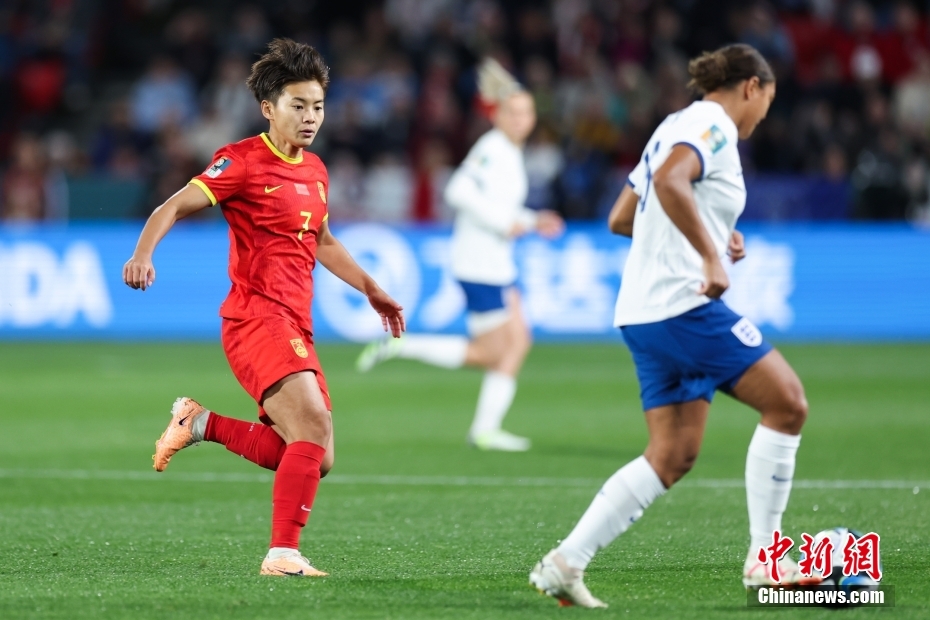 Copa do Mundo Feminina de 2023: seleção chinesa despede-se da competição