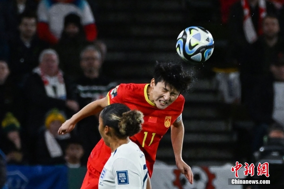 Copa do Mundo Feminina de 2023: seleção chinesa despede-se da competição