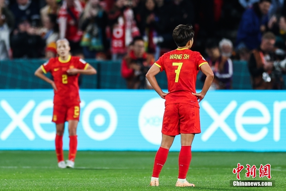 Copa do Mundo Feminina de 2023: seleção chinesa despede-se da competição