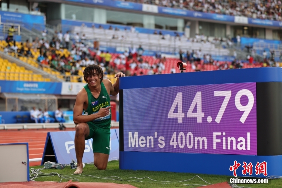 Universíade de Chengdu: atleta português e atleta australiano quebram registro nos 400m masculino