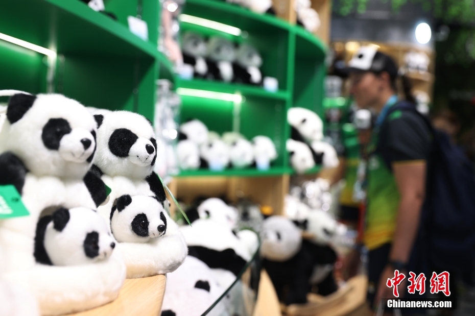 Universíade de Chengdu: produtos culturais e criativos com elementos de panda são destaque