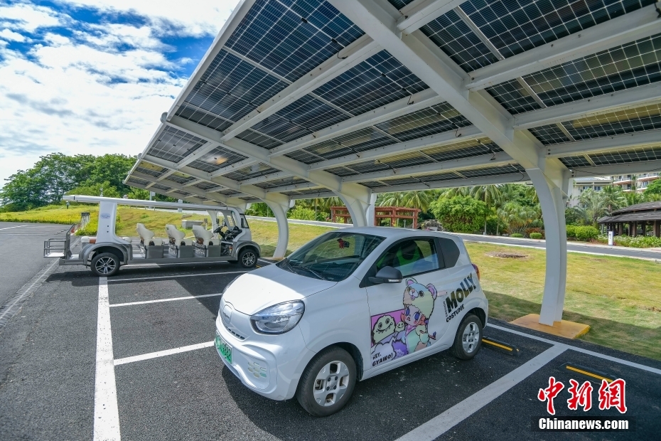 Centro de Imprensa de Boao em Hainan torna-se primeira zona de demonstração de carbono zero nacional