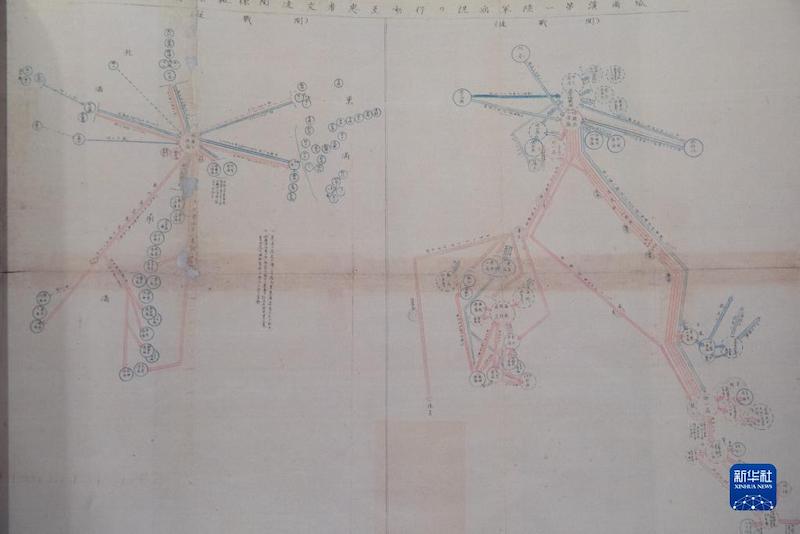 Tornada pública nova evidência da unidade de guerra biológica do Japão