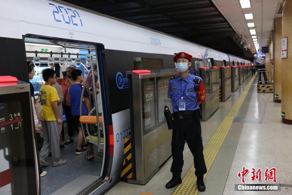 Metrô de Beijing lança 