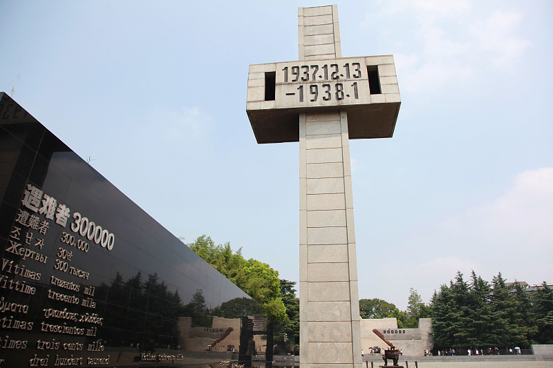 Chineses homenageiam vítimas do Massacre de Nanjing na véspera do 78º aniversário da rendição incondicional do Japão