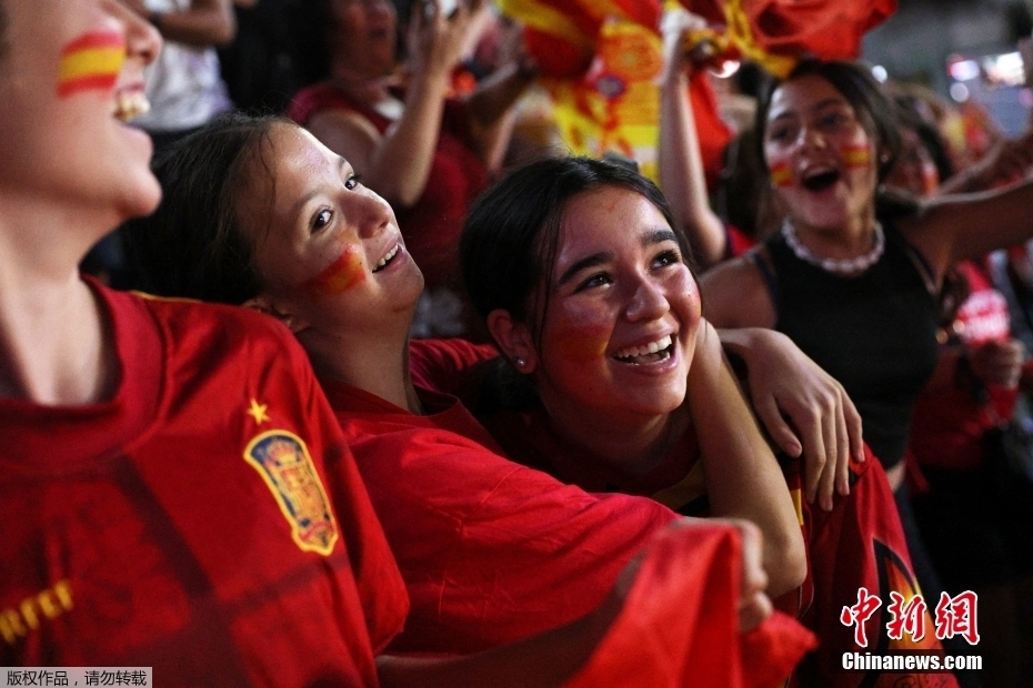 Espanha conquista primeiro título mundial na história na Copa do Mundo Feminina