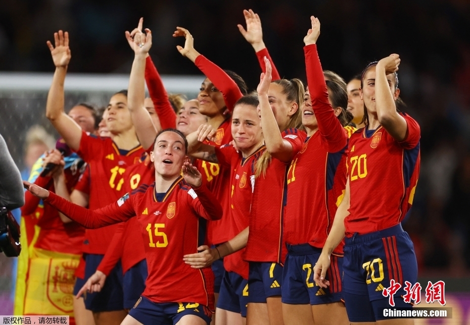 Espanha conquista primeiro título mundial na história na Copa do Mundo Feminina