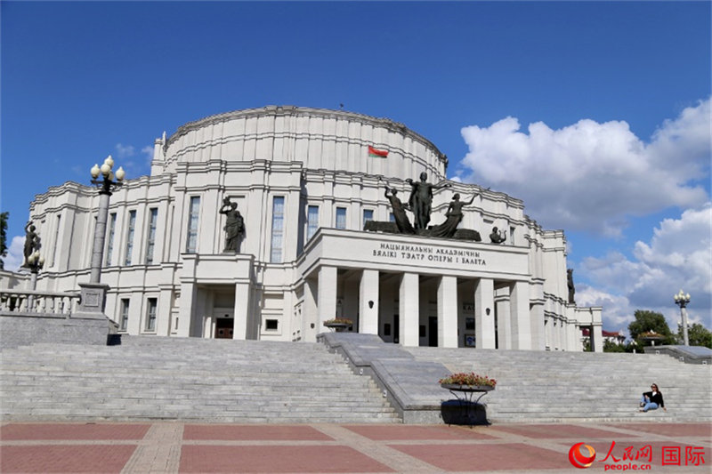 Minsk: cidade pitoresca ao longo do Cinturão e Rota