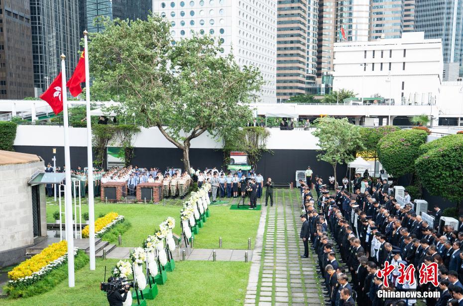 RAEHK comemora aniversário da vitória na Guerra de Resistência do Povo Chinês contra a Agressão Japonesa