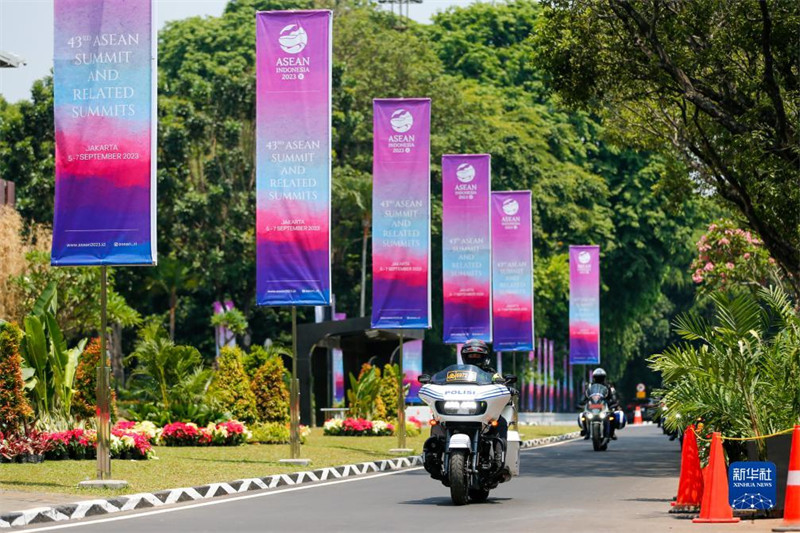 43ª Cúpula da ASEAN é inaugurada na Indonésia
