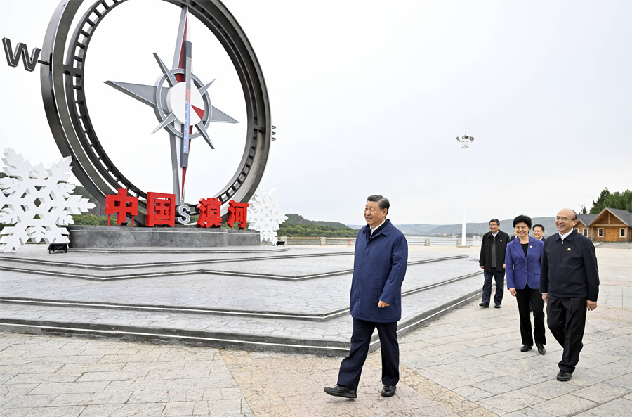 Xi Jinping enfatiza abertura de novas áreas para desenvolvimento de alta qualidade em Heilongjiang