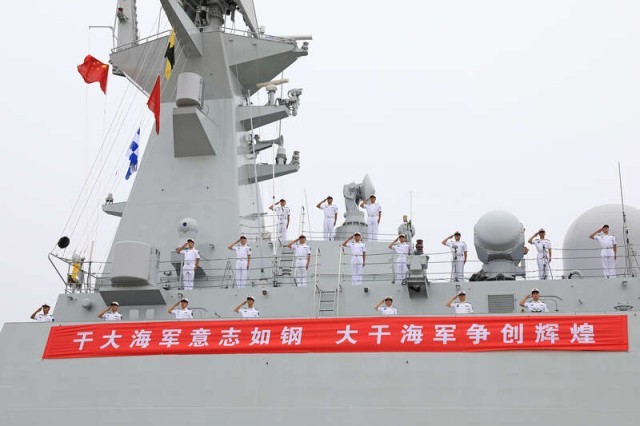 45ª frota naval chinesa parte para missão de escolta no Golfo de Áden