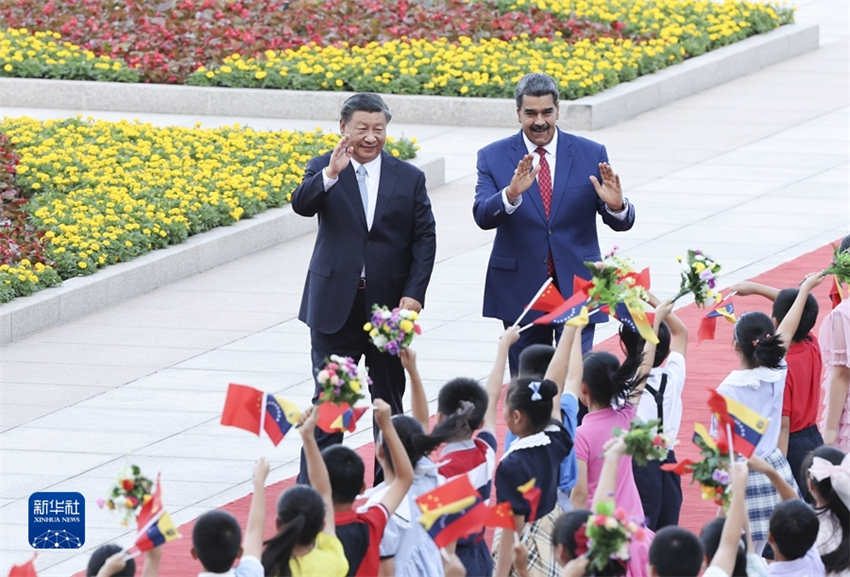 Xi Jinping realiza conversas com presidente venezuelano