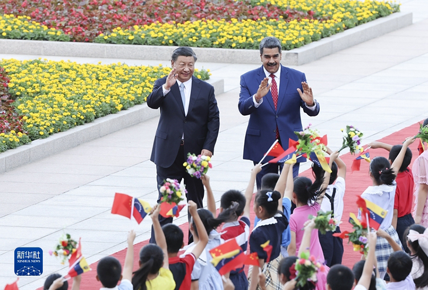 Xi Jinping e Maduro anunciam elevação dos laços China-Venezuela