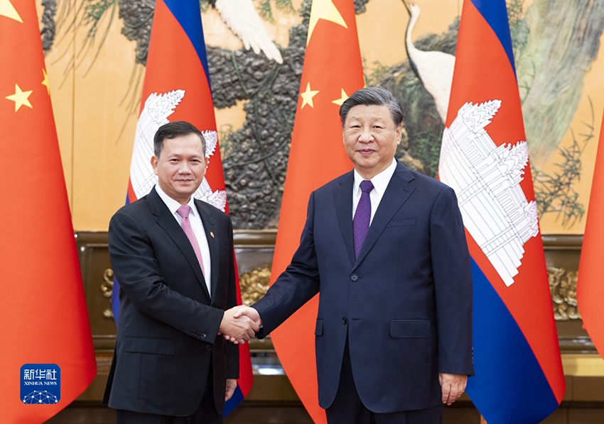 Xi Jinping reúne-se com primeiro-ministro cambojano