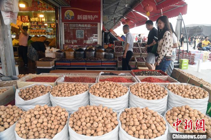 Xinjiang inicia temporada de consumo de nozes