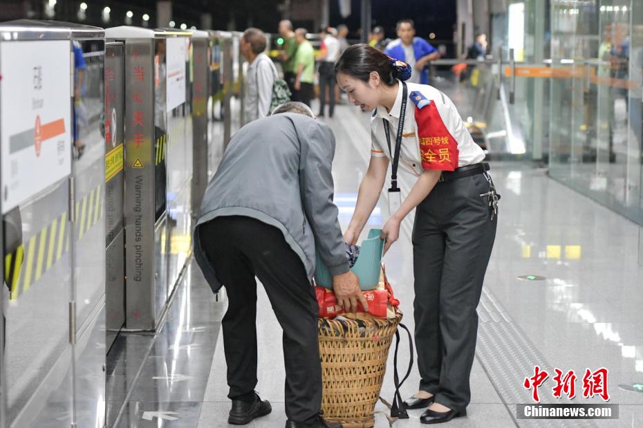 Chongqing: linha 4 do metrô apelidada 