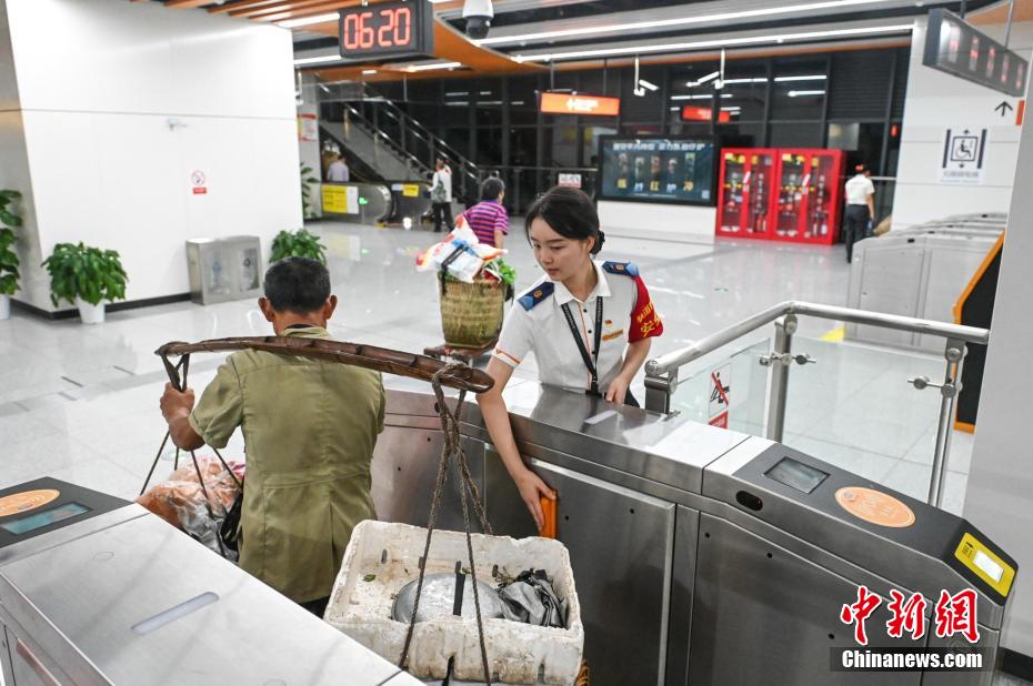 Chongqing: linha 4 do metrô apelidada 