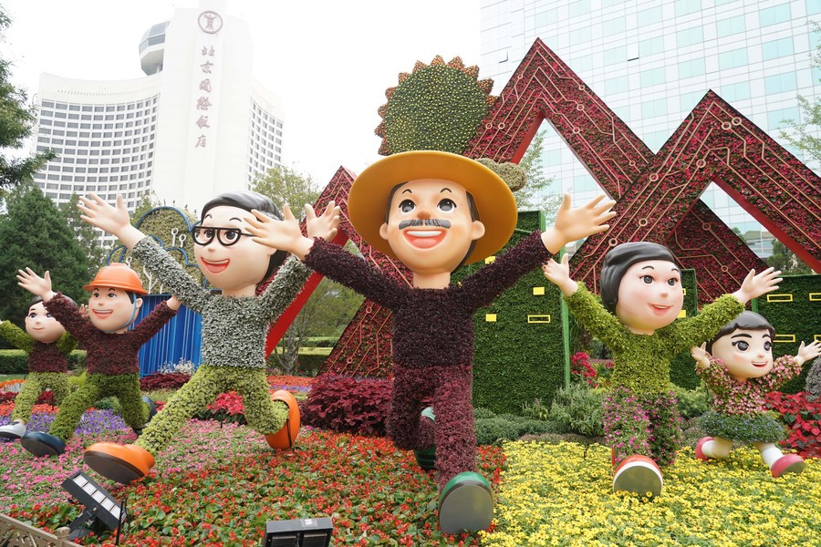 Arranjos florais adornam Beijing para feriados do Festival do Meio Outono e Dia Nacional