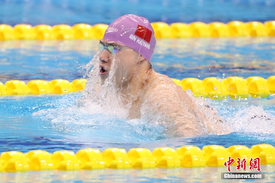 China conquista título de revezamento 4x100m medley misto