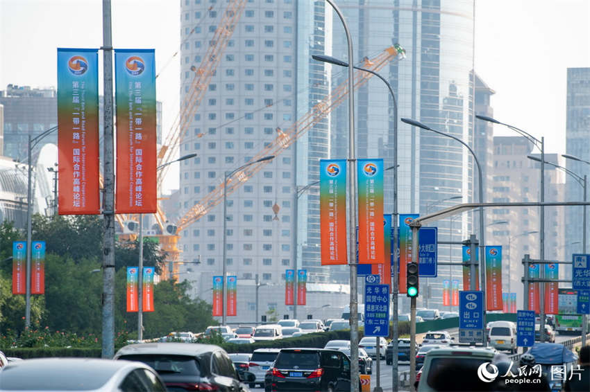 Beijing a postos para sediar 3º Fórum Cinturão e Rota para Cooperação Internacional