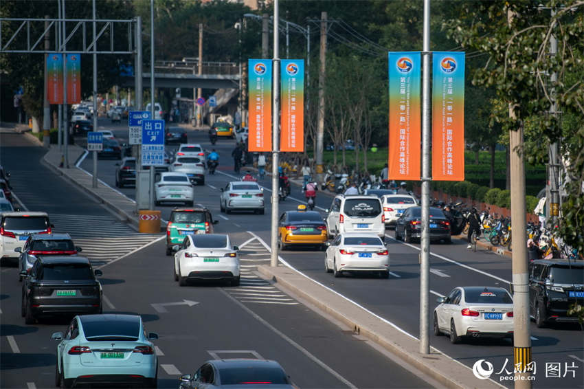 Beijing a postos para sediar 3º Fórum Cinturão e Rota para Cooperação Internacional