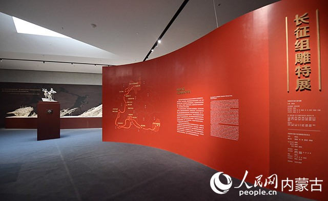 Inaugurada primeira Exposição Internacional de Escultura Artística de Hohhot