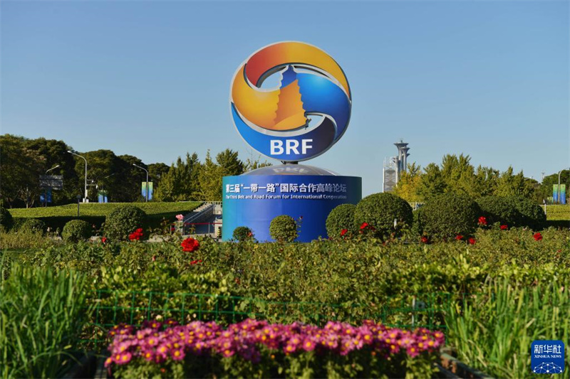 Centro Nacional de Convenções de Beijing pronto para receber o 3º Fórum Cinturão e Rota para a Cooperação Internacional