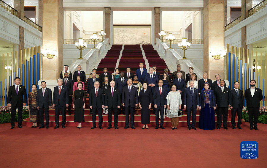 Texto na íntegra: Brinde do presidente chinês Xi Jinping no banquete de boas-vindas do Terceiro Fórum Cinturão e Rota para Cooperação Internacional