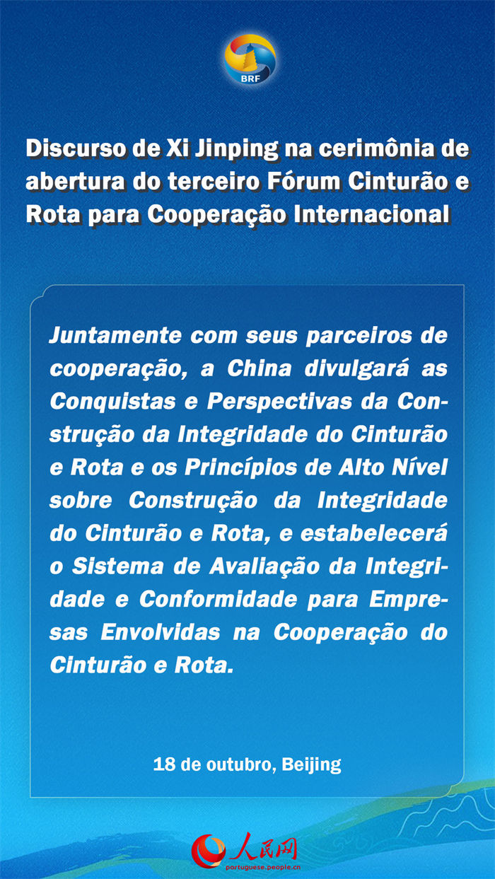 Destaques do presidente Xi Jinping na cerimônia de abertura do terceiro Fórum Cinturão e Rota para Cooperação Internacional