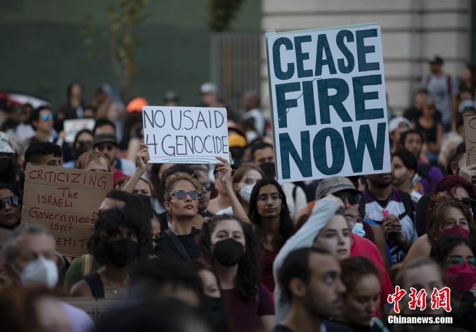 EUA: manifestação realizada em São Francisco em apoio à Palestina