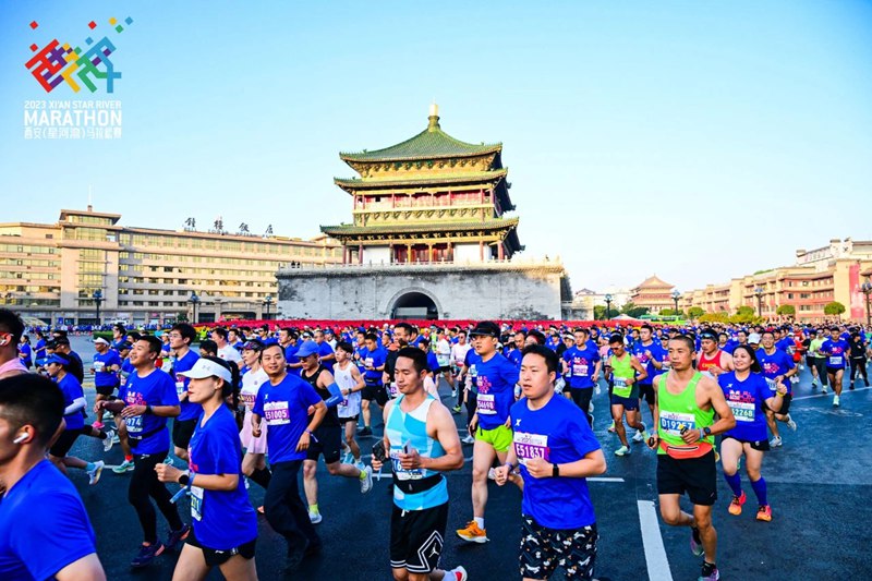 Maratona de Xi'an de 2023 teve 35.000 participantes